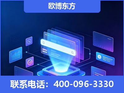 辉-多模态 GEO