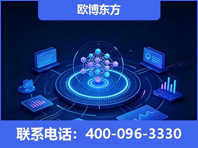 辉-全新deepseek优化